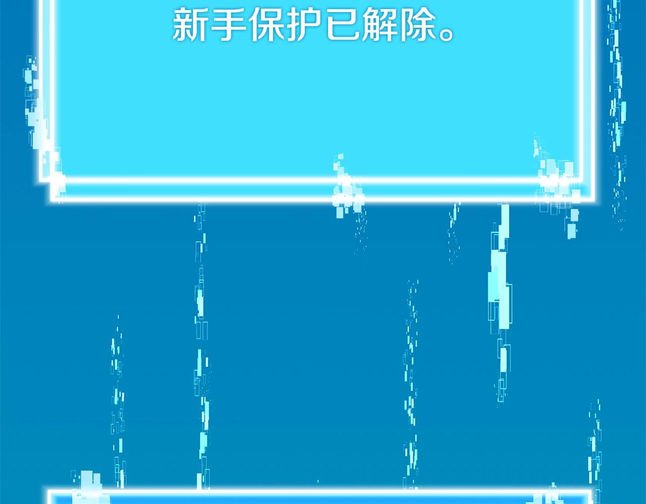 第2季第1话 杀意35
