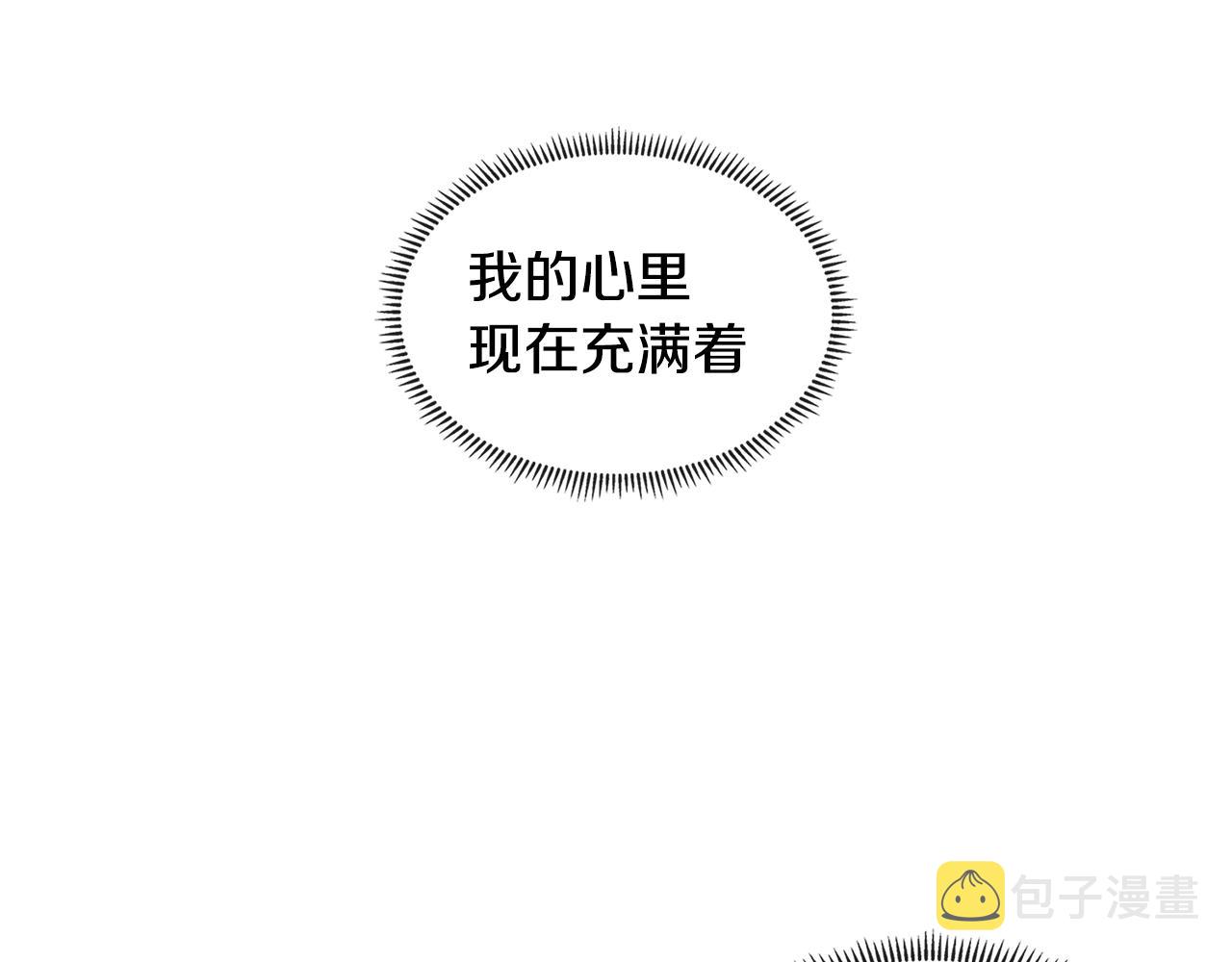 第2季第16话 中长期任务25
