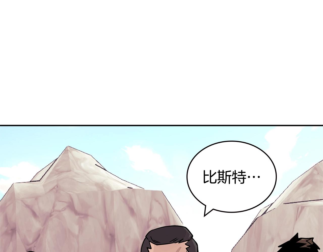 第4季第22话 第一道命令45