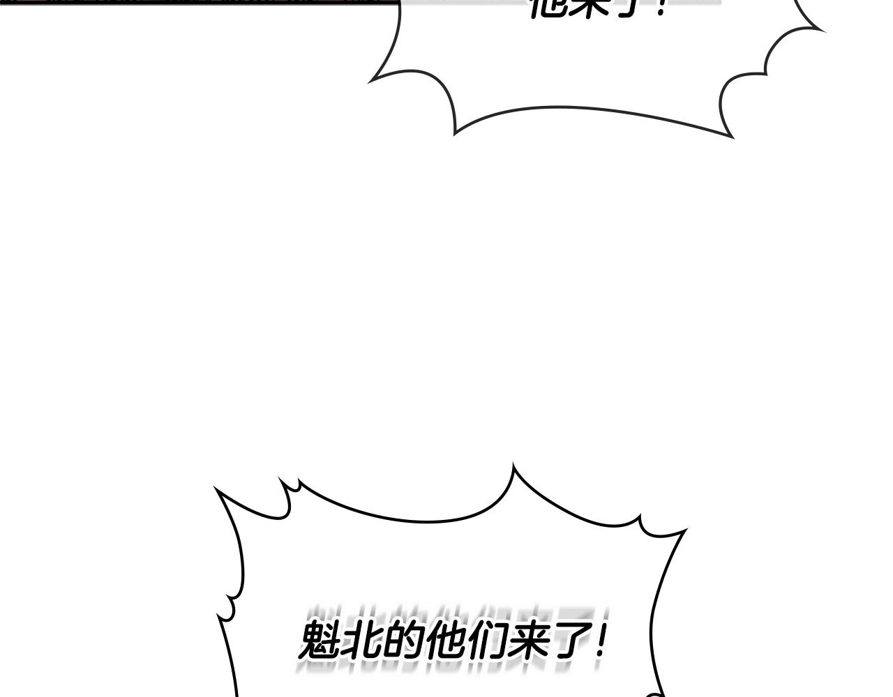 第2季第28话 钥匙80