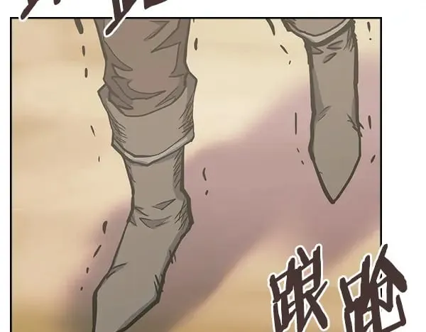 第56话 投诚68