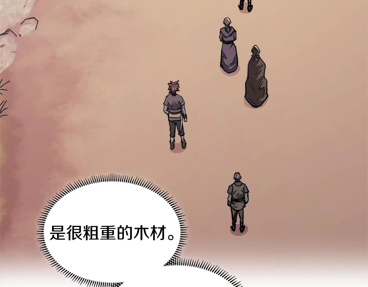 第7话 难搞的任务59