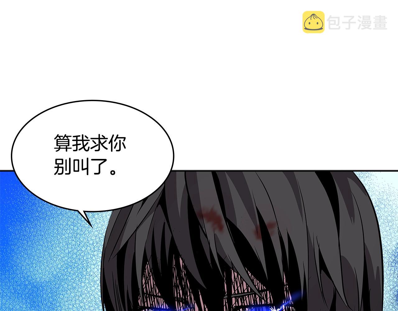 第2季第6话 魔鬼119