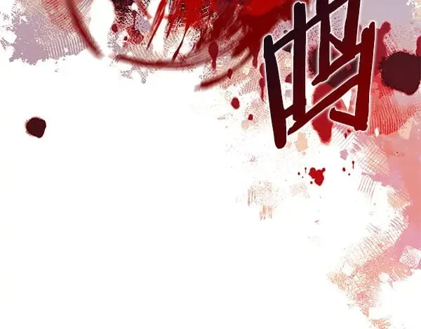 第56话 投诚193