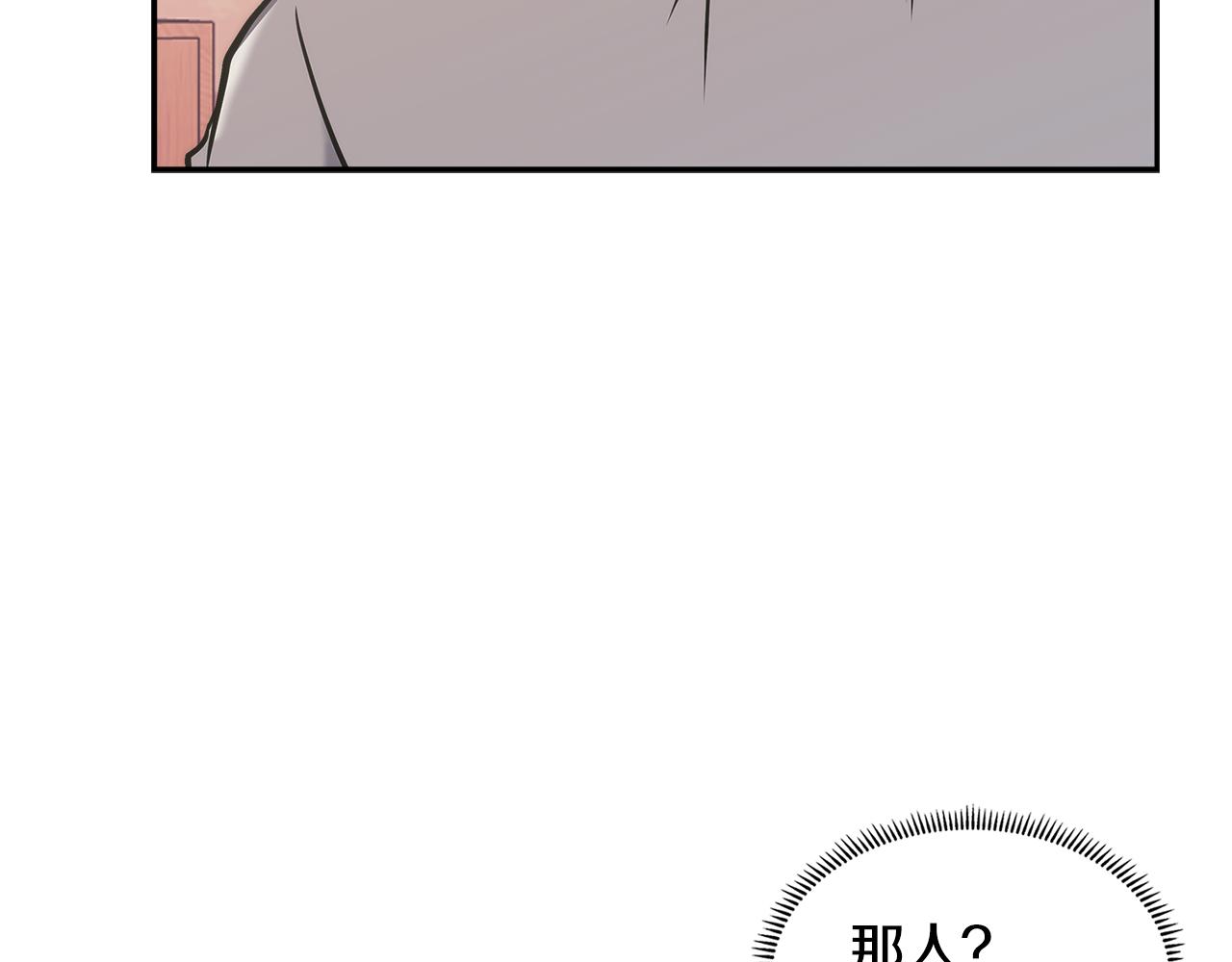 第15话 人情169