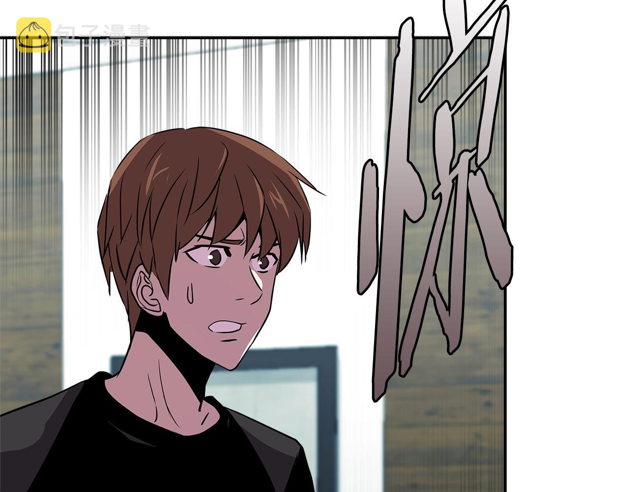 第2季第36话 拯救37