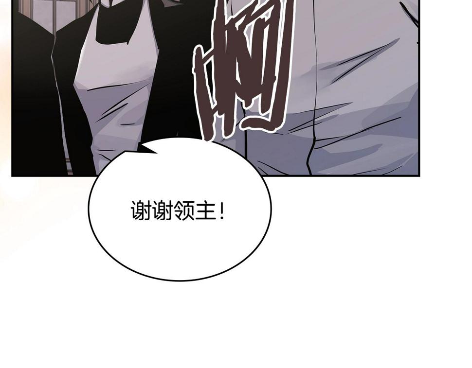 第37话 无光144