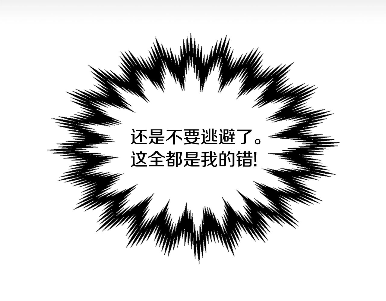 第4季第65话 扭转乾坤147