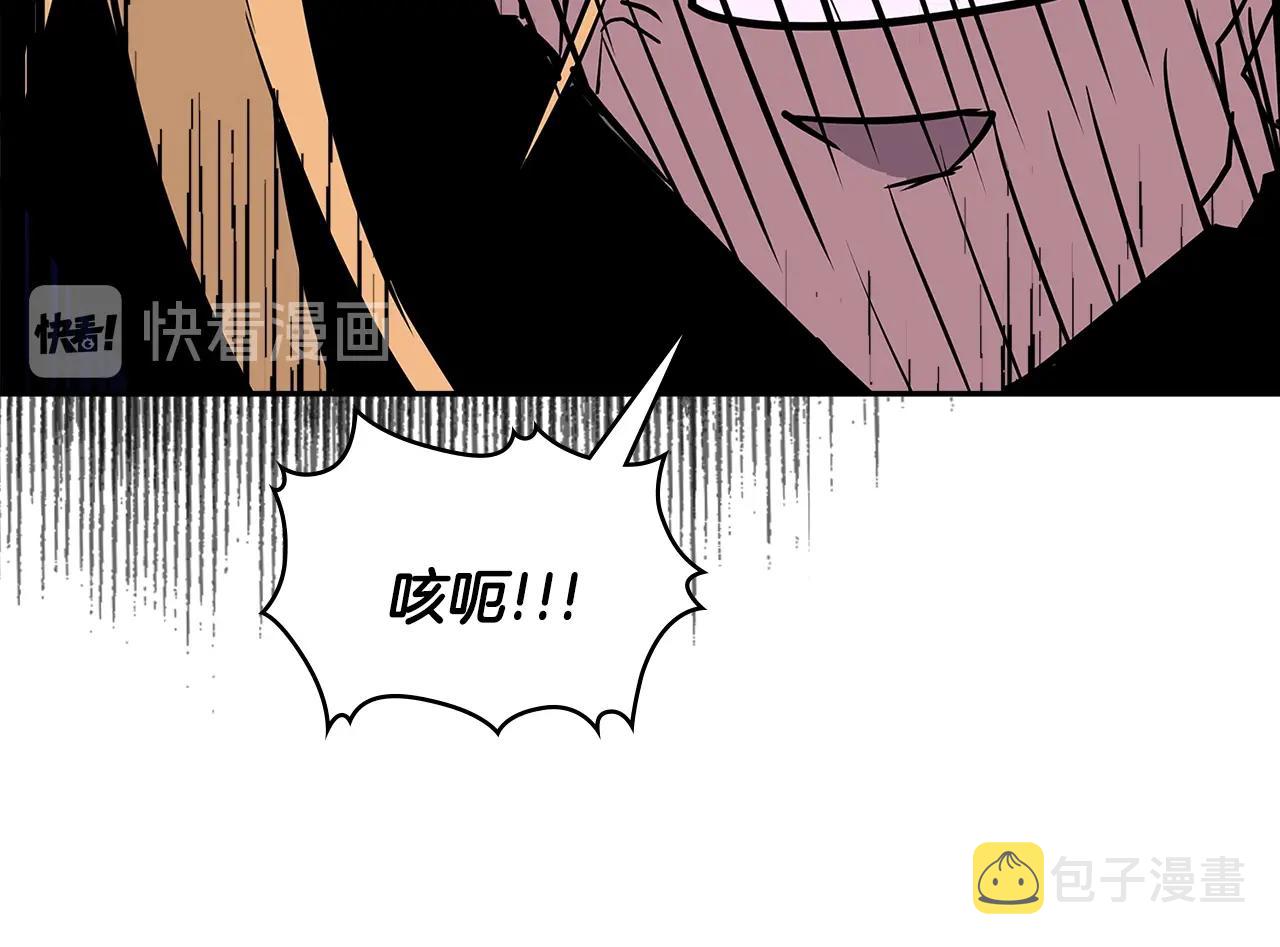 第3季第40话 深渊188