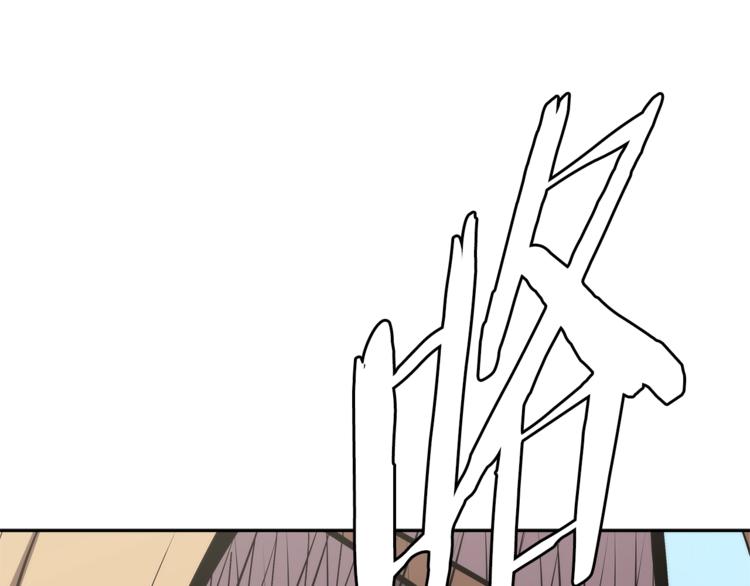 第4季第41话 背叛81