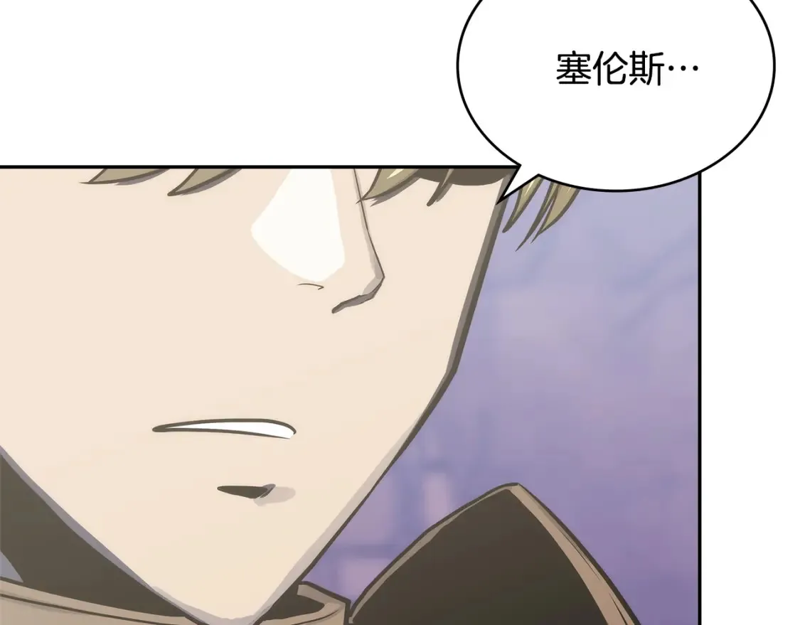 第32话 投降92