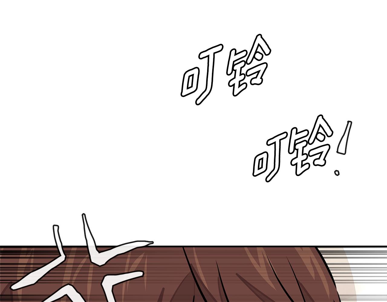 第3季第32话 我恋爱了？201