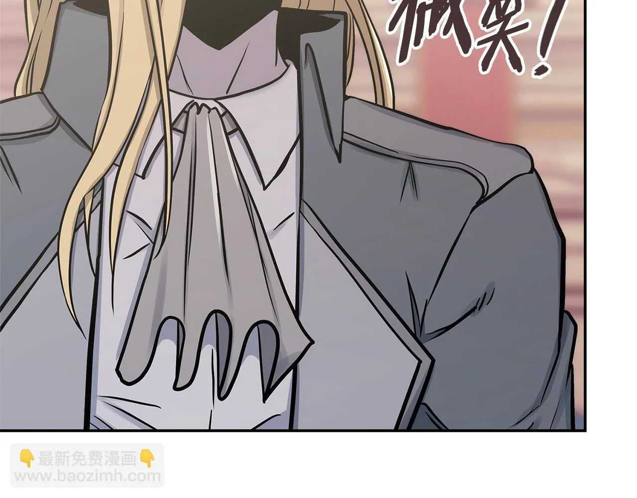 第57话 女武神94