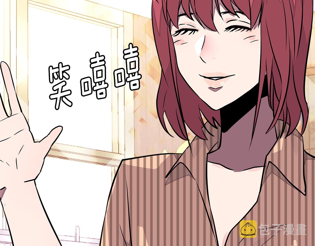 第3季第32话 我恋爱了？121