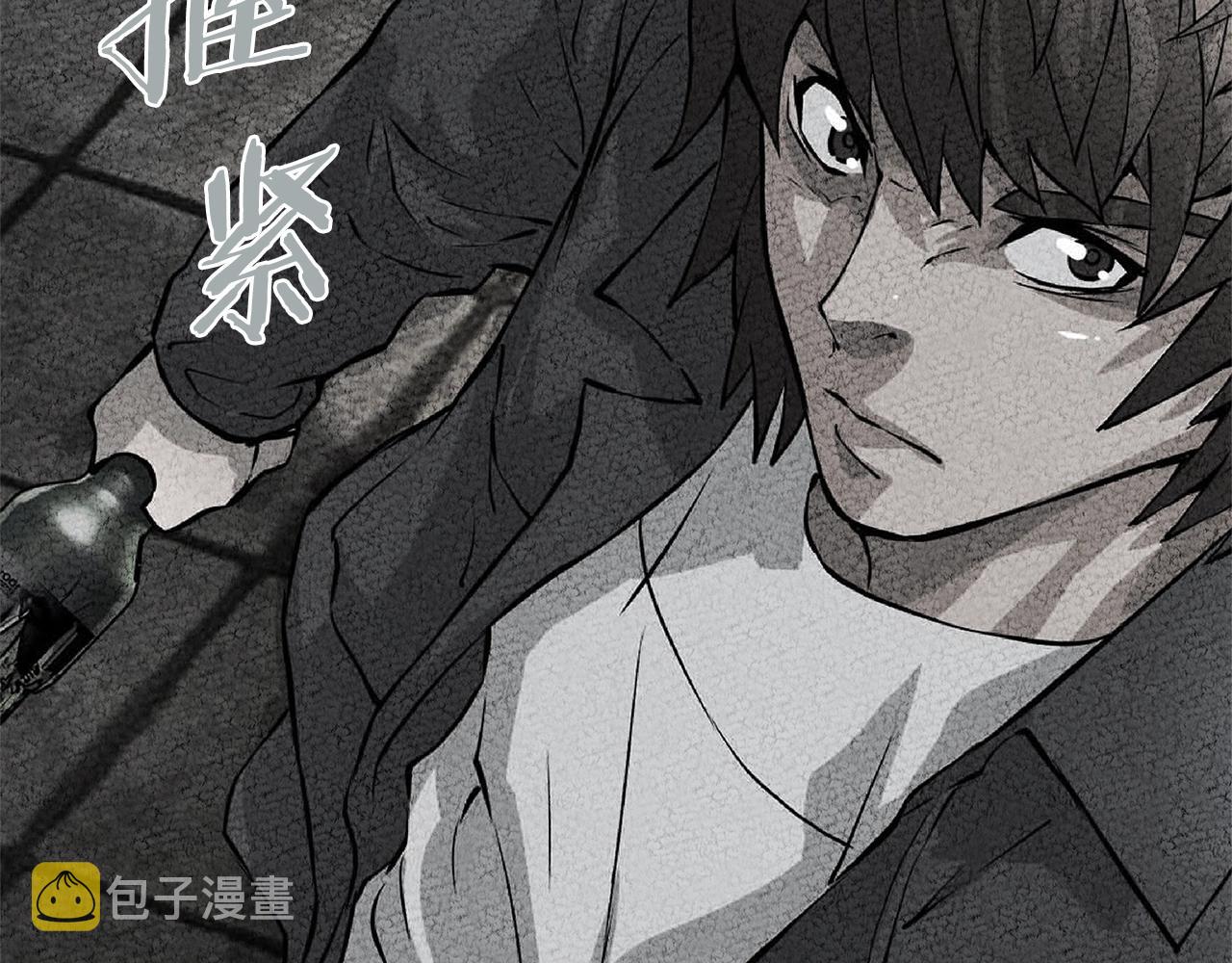 第3季第32话 我恋爱了？62