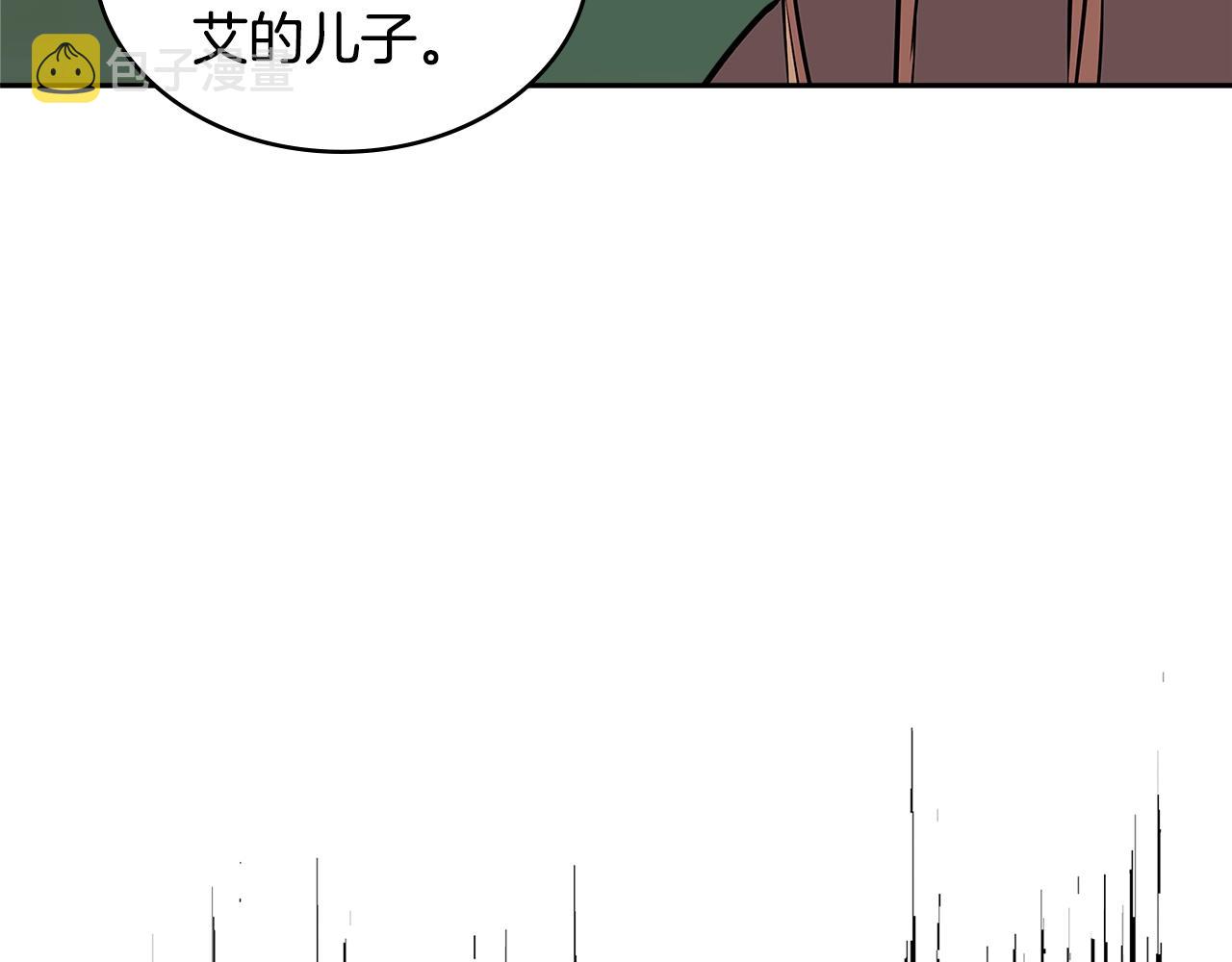 第4季第1话 曾经的佣兵团128