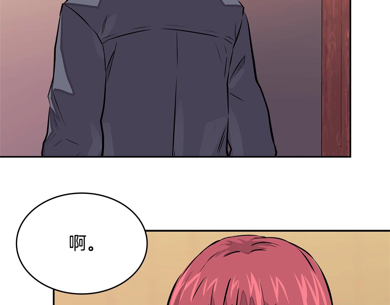 第3季第32话 我恋爱了？115