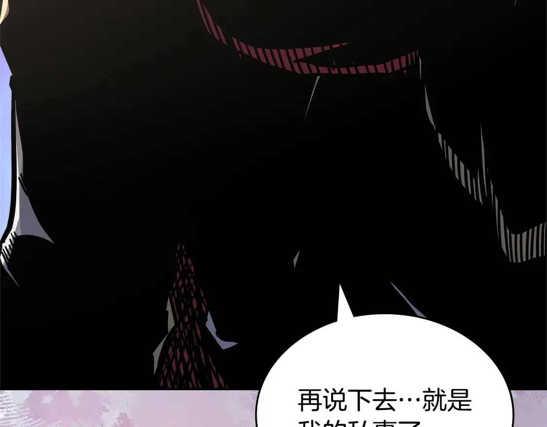 第35话 触发机关128