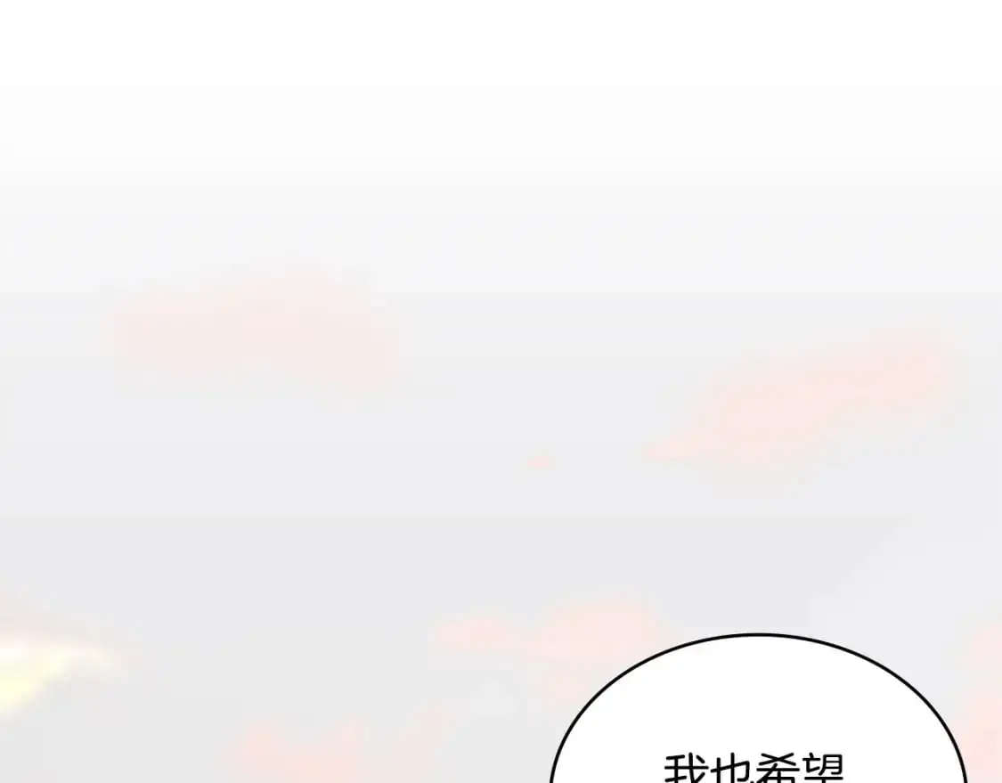 第22话 发现小村庄129
