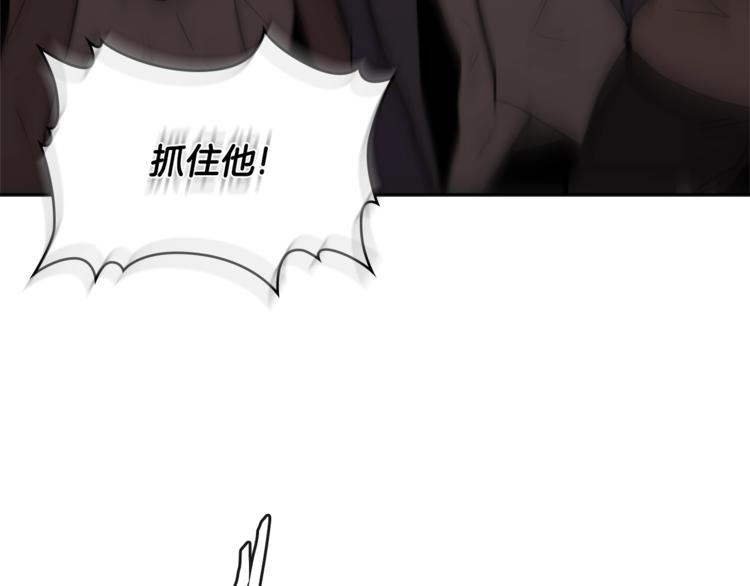 第4季第44话 冷血商人184