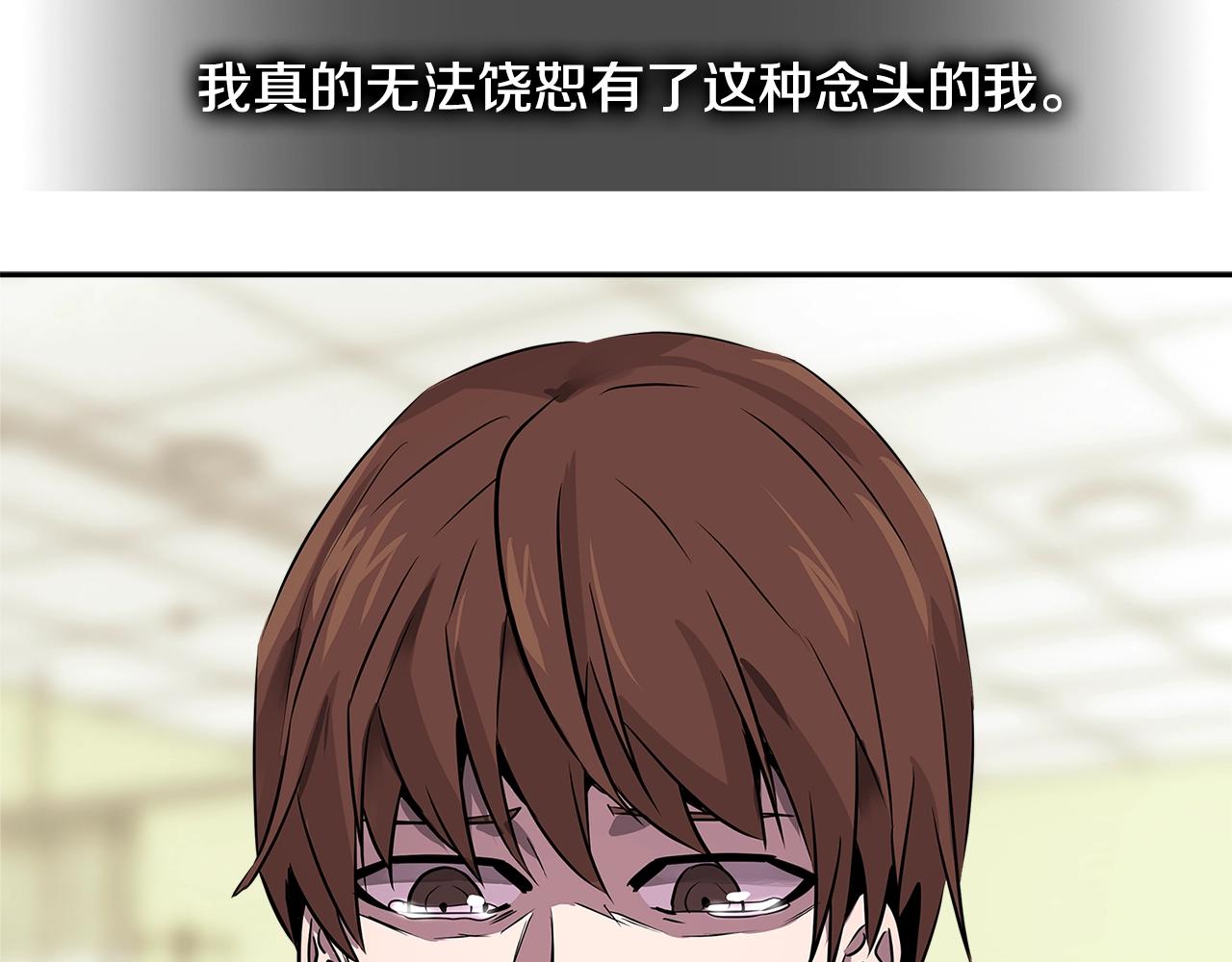 第2季第36话 拯救132