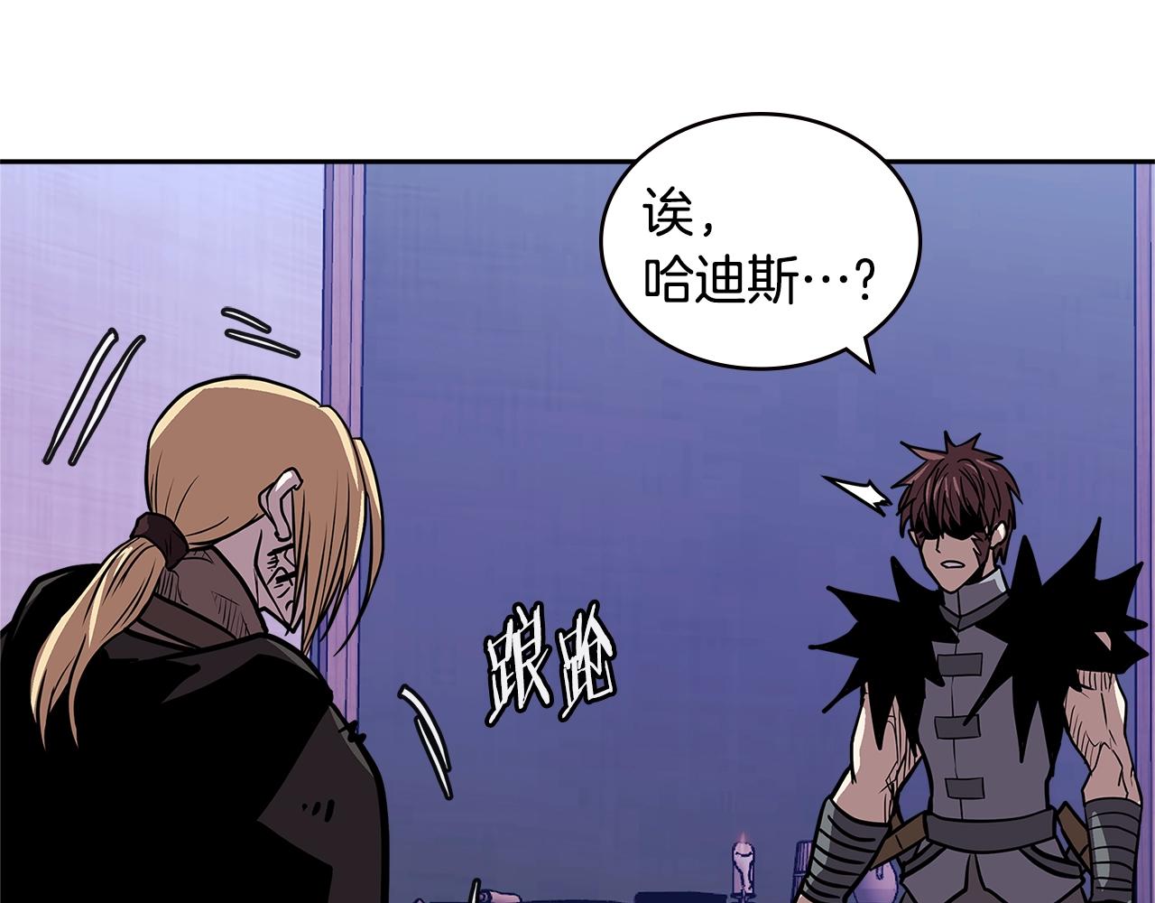 第4季第19话 背负罪恶153