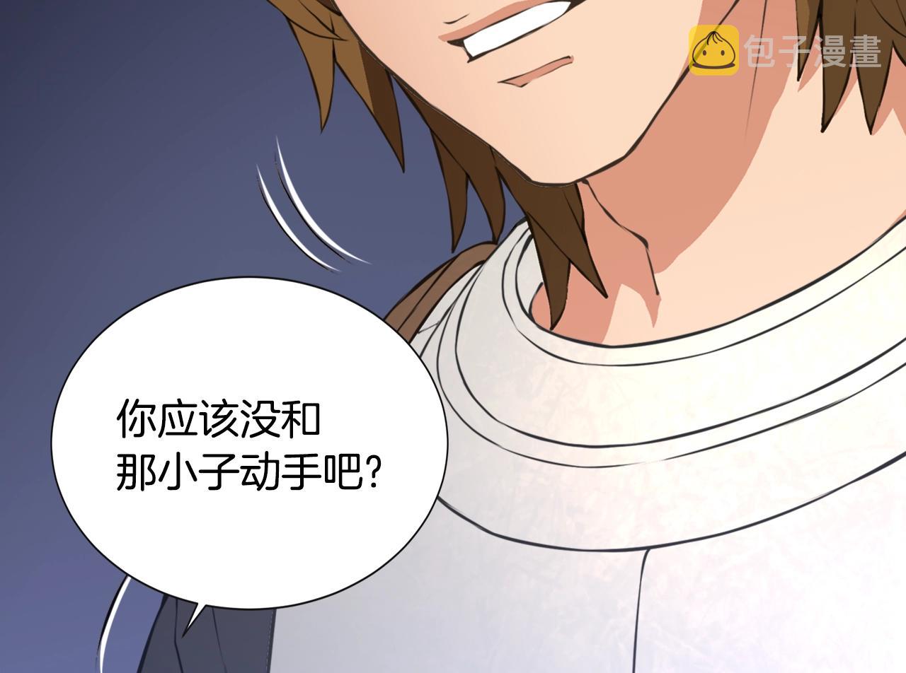 第18话 直面我！100