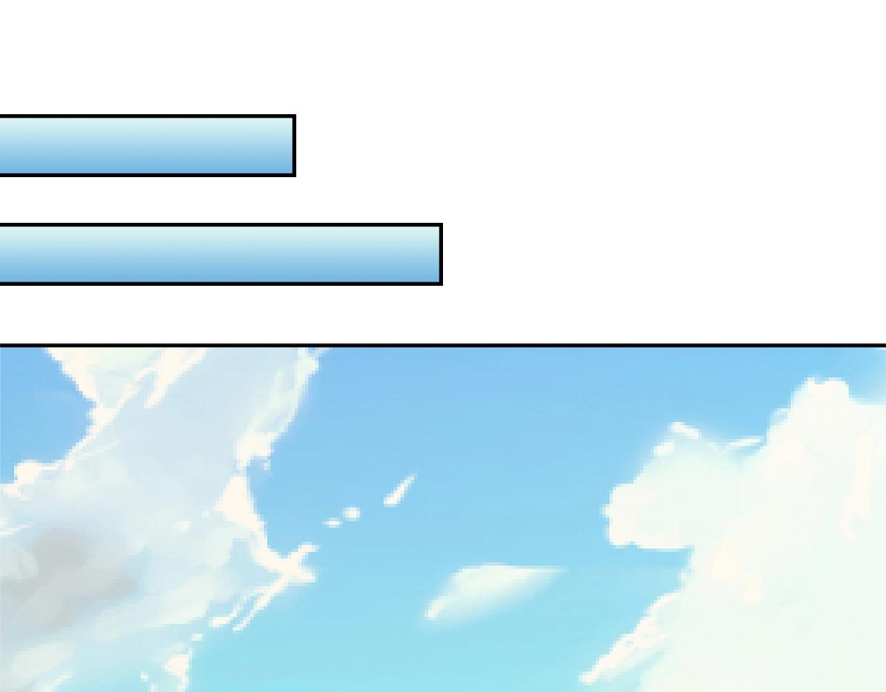 第3季第40话 深渊69