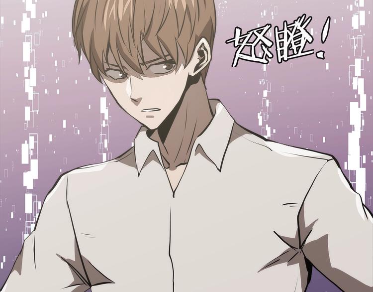 第4季第47话 B计划38