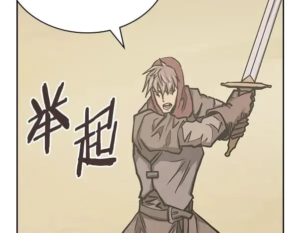第56话 投诚163