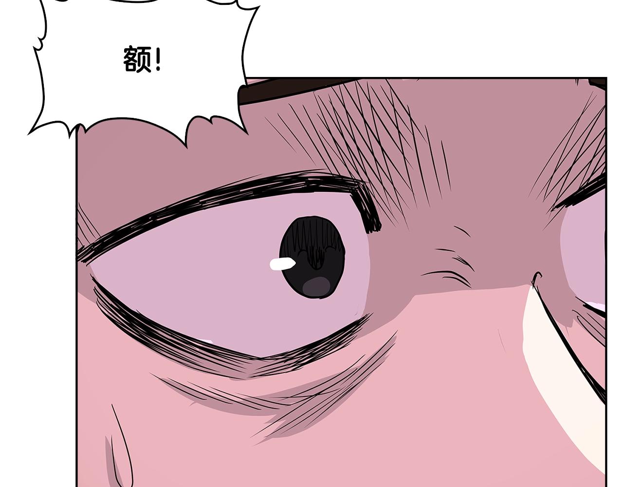 第2季第8话 逼供117