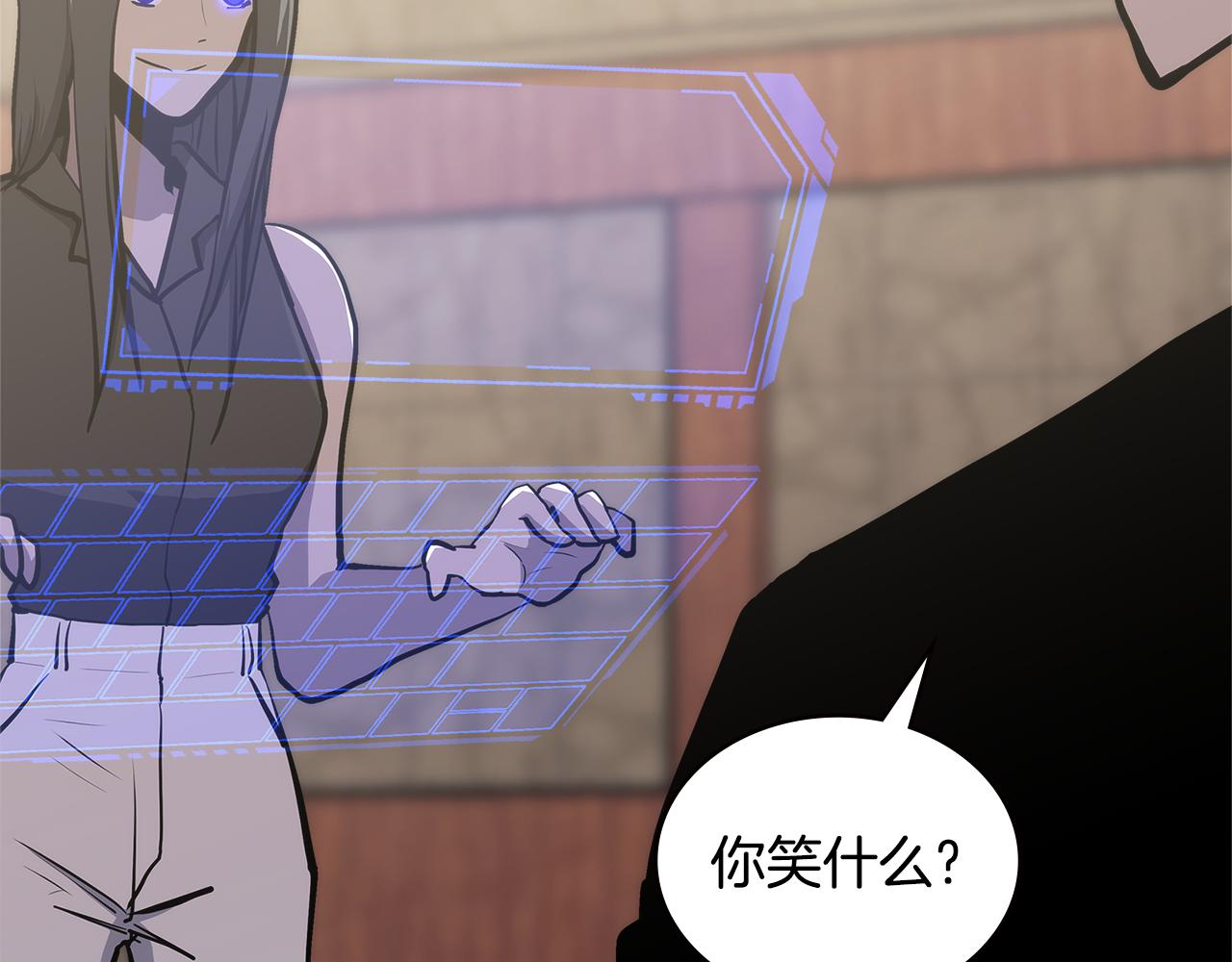 第6话 不可能完成的任务122