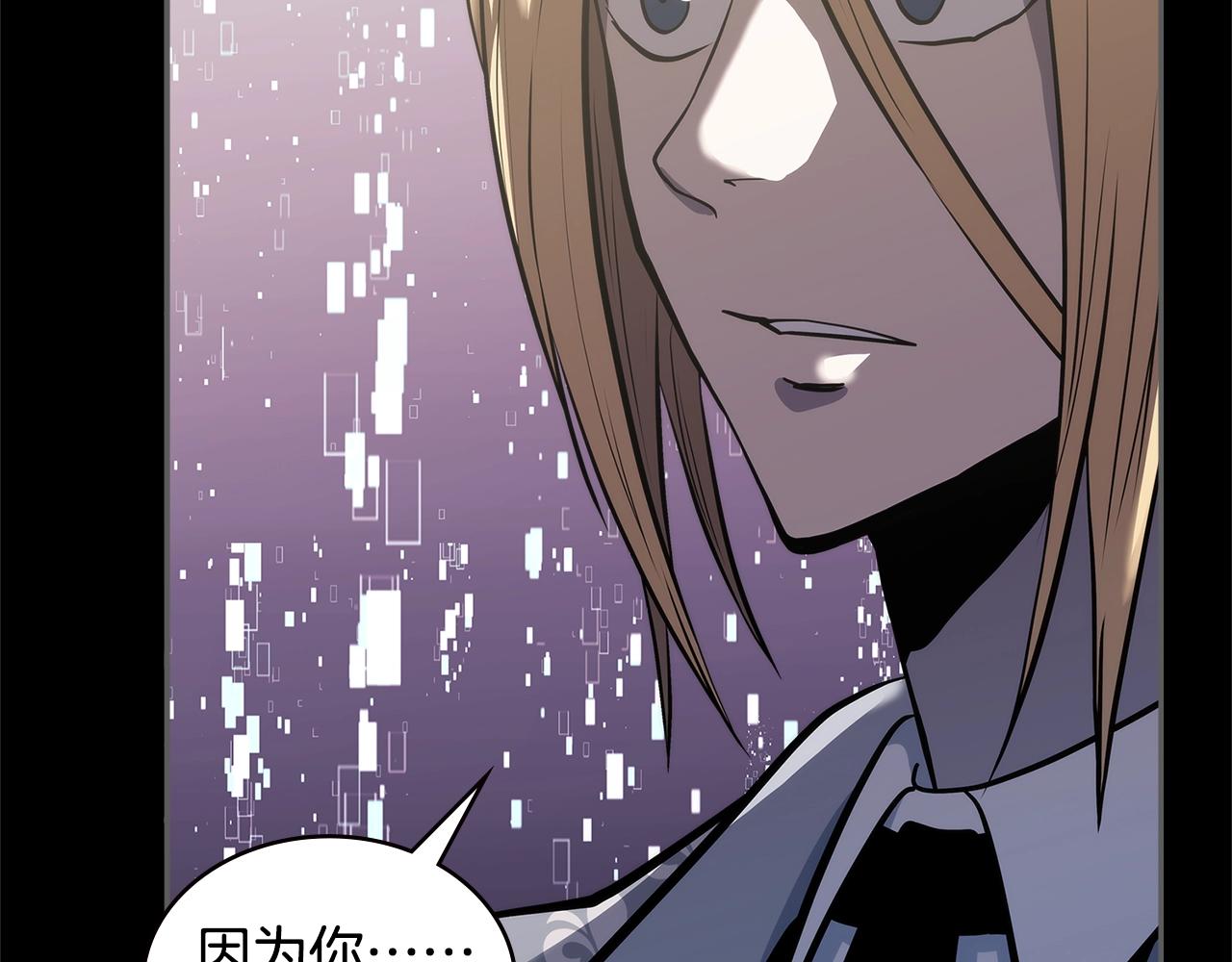 第4季第59话 恶的一面187