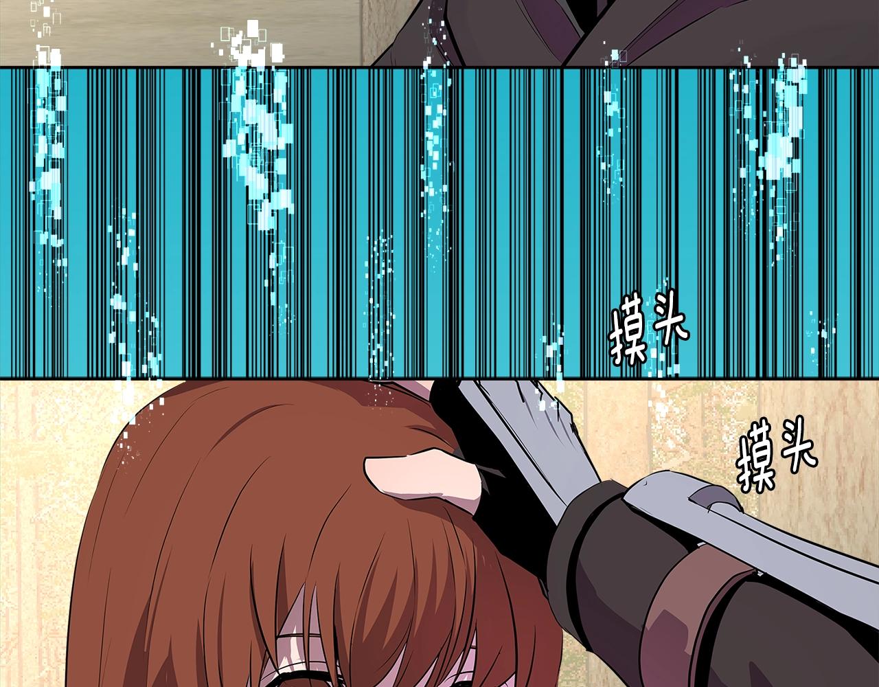 第2季第1话 杀意65