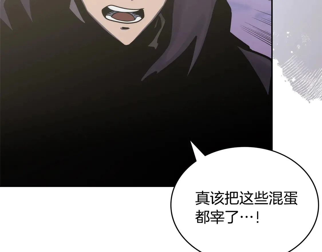 第36话 一家人重聚18
