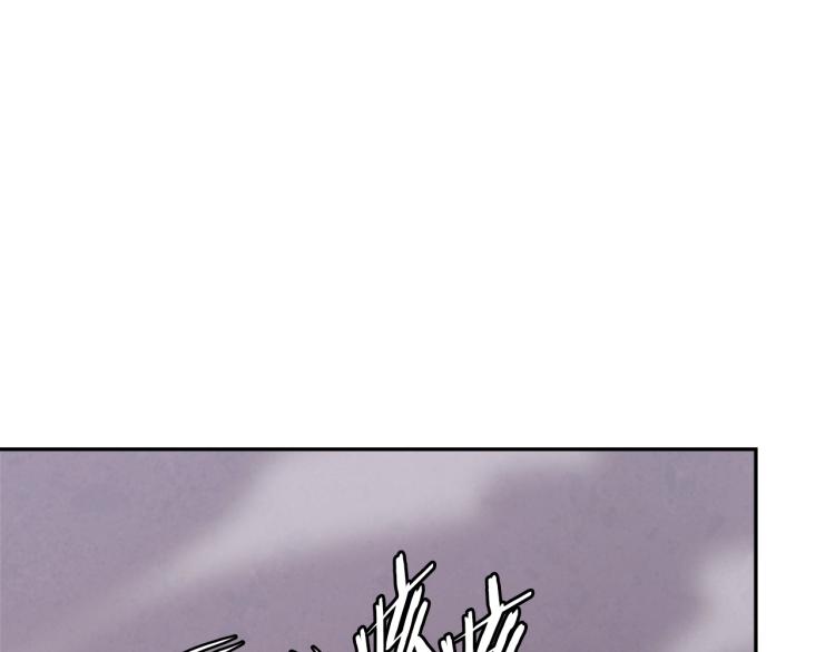第4季第54话 SSS级？22