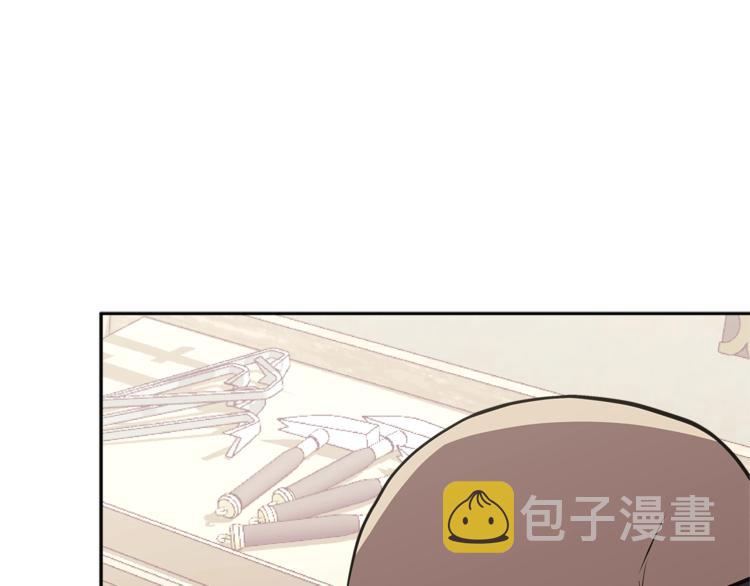 第4季第39话 变废为宝92