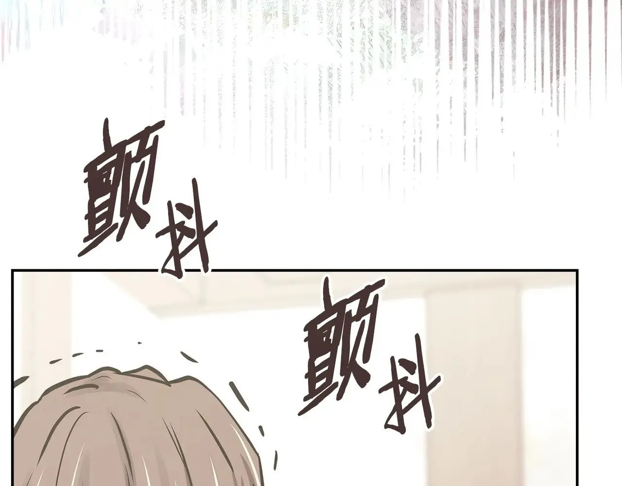 第46话 彻底击溃124