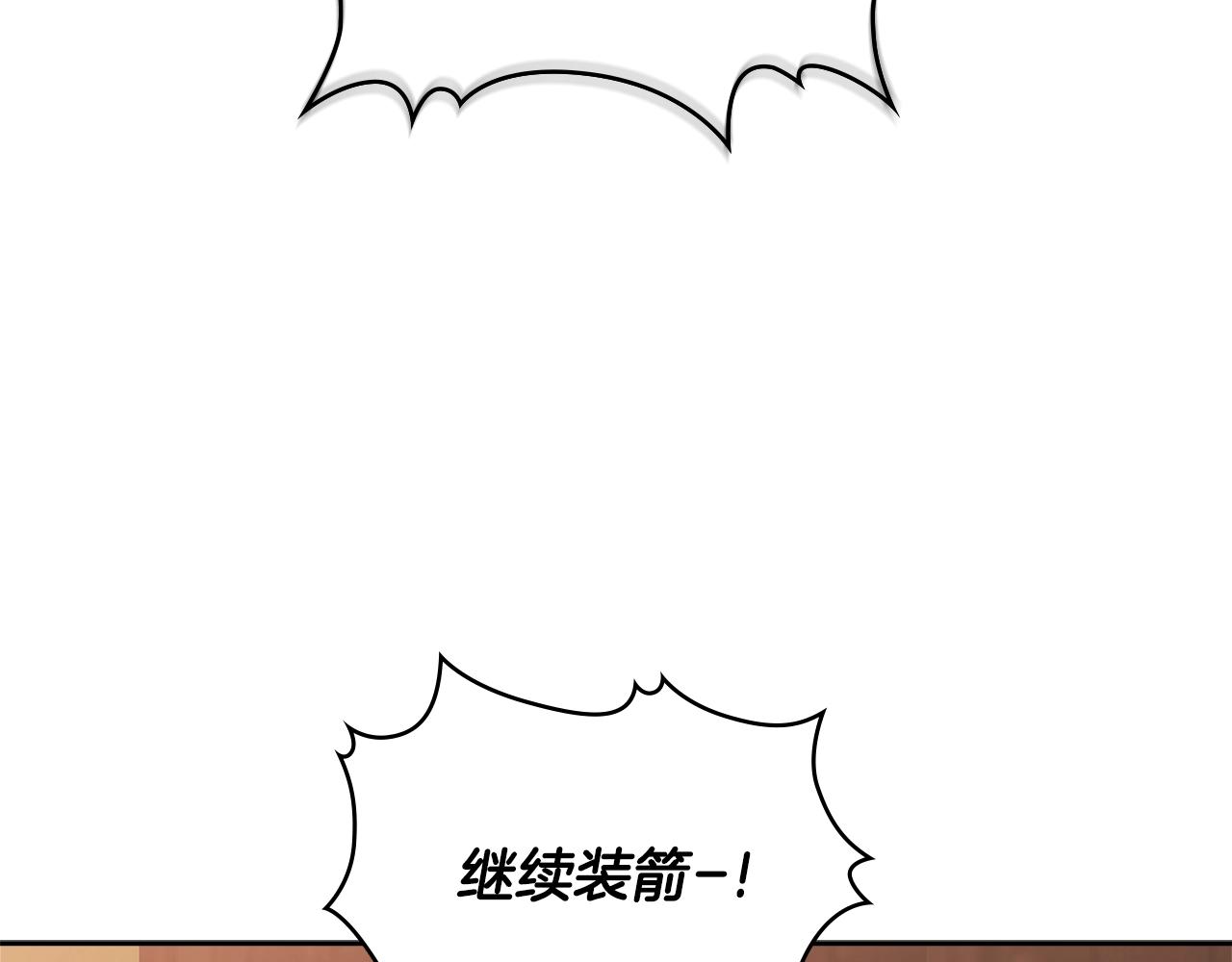 第2季第24话 紧迫114