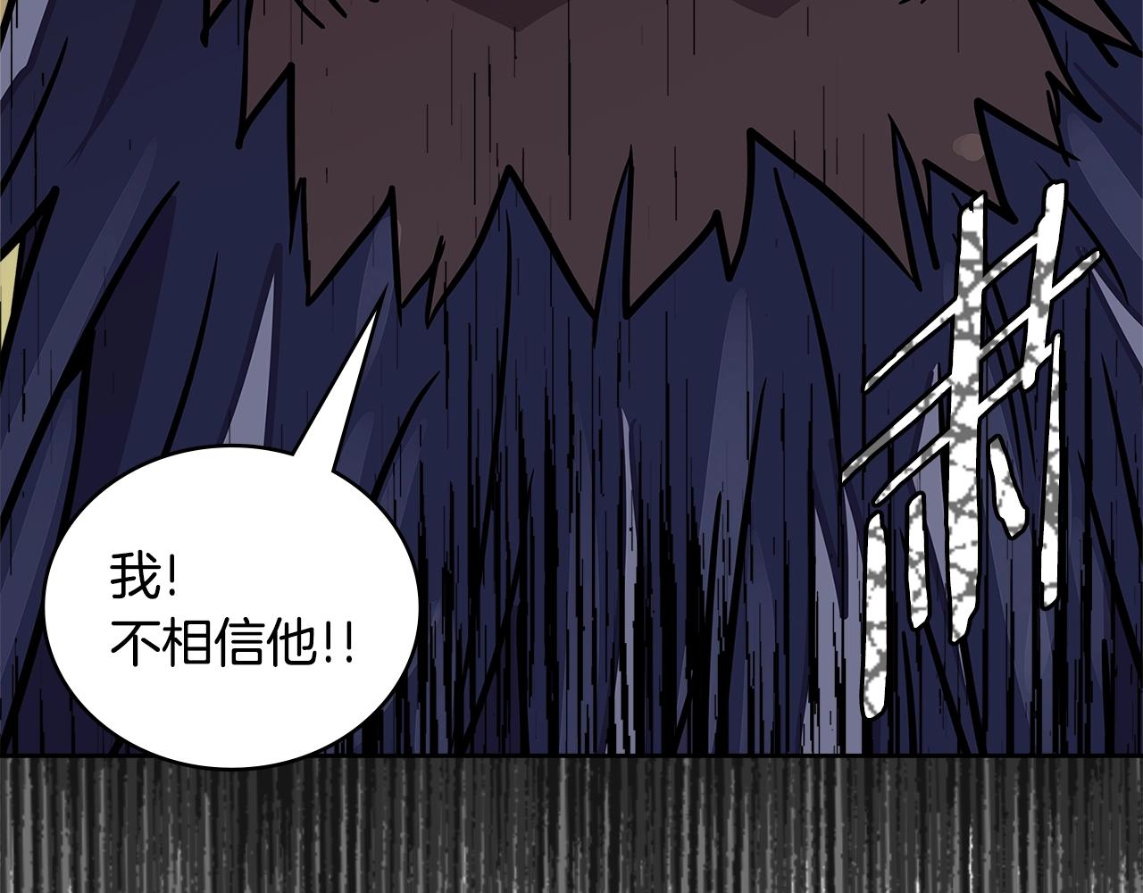 第3季第43话 监狱风云79