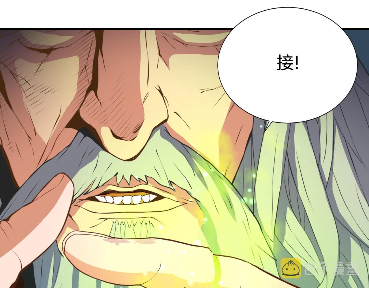 第16话 灵界13