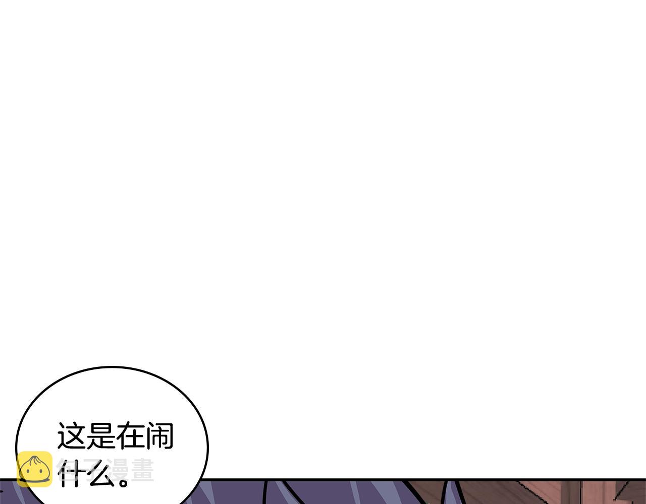 第3季第43话 监狱风云54