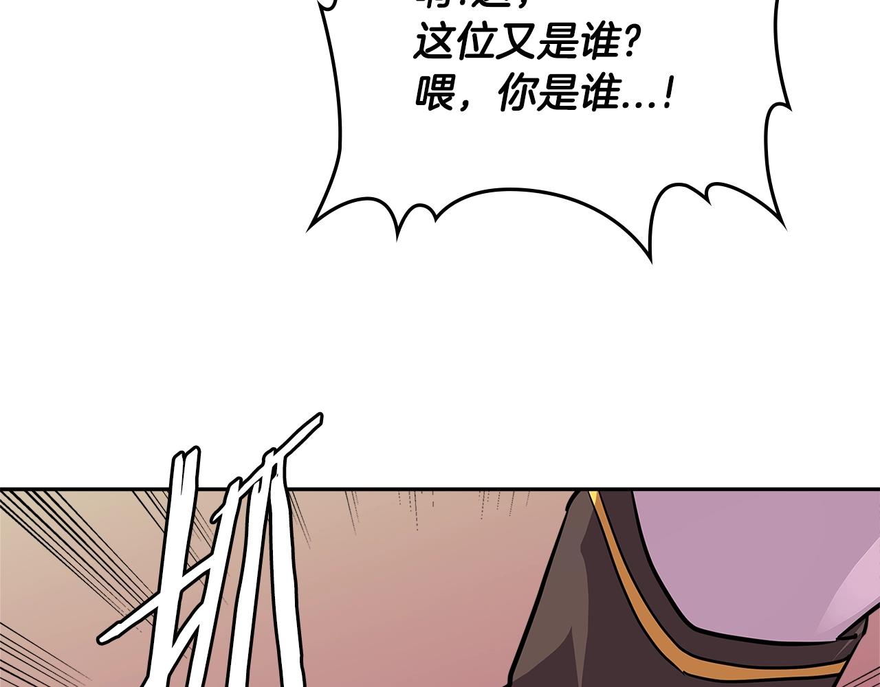 第3季第11话 重获信任165
