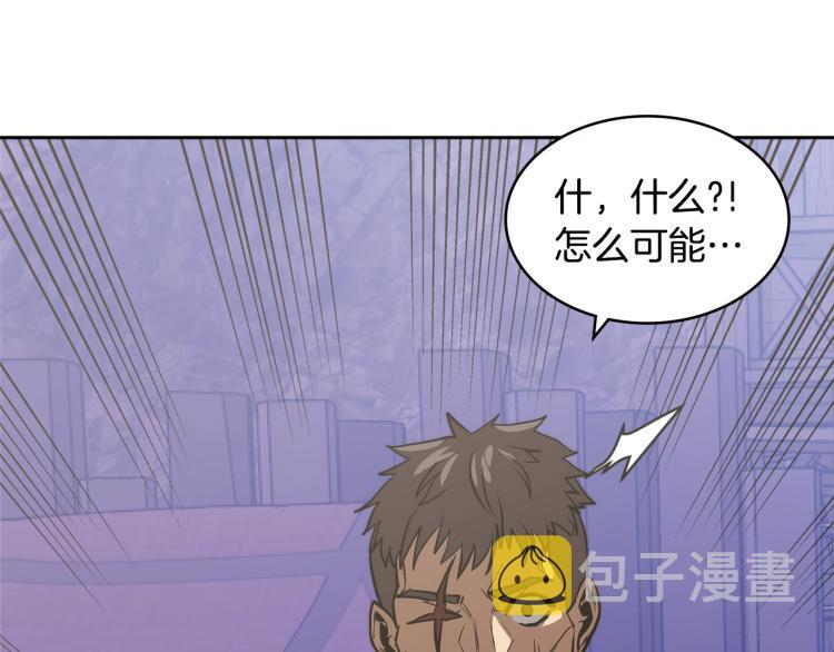第4季第53话 青狼复活计划169