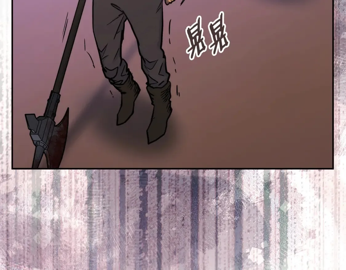 第29话 必经之路152