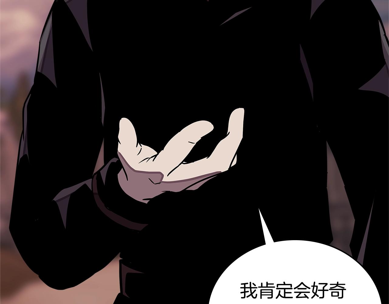 第3季第43话 监狱风云34