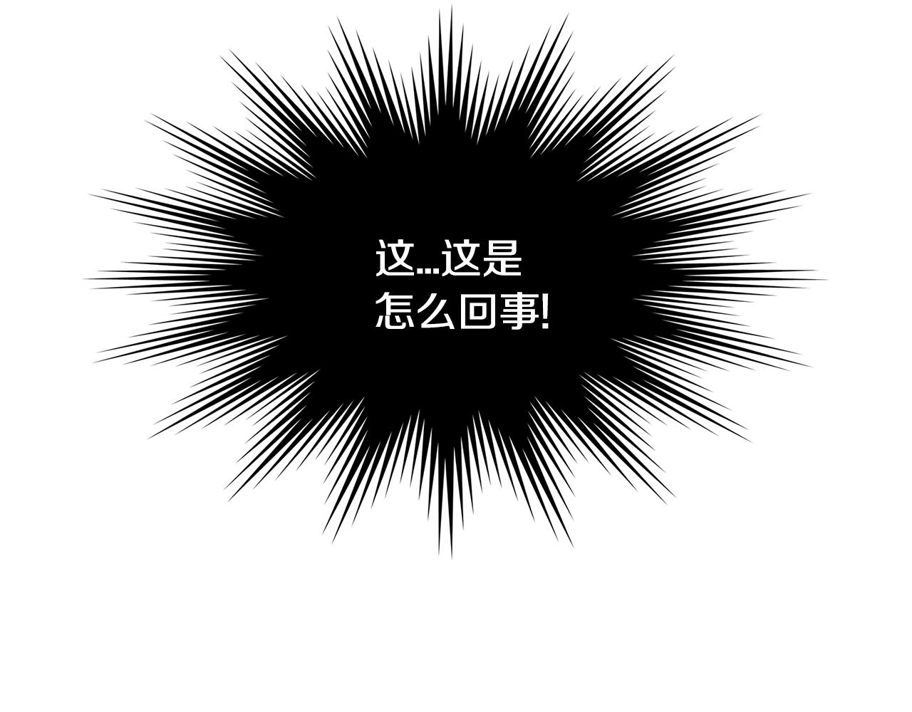 第2季第26话 首胜17