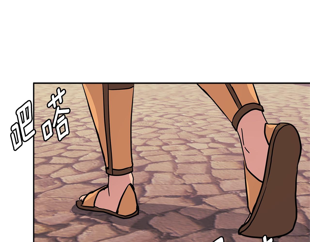 第3季第5话 自给自足158