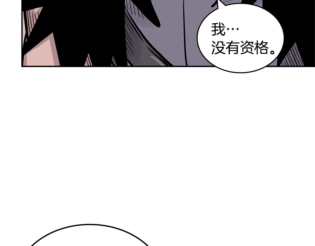 第4季第22话 第一道命令30