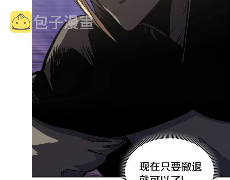 第4季第53话 青狼复活计划187